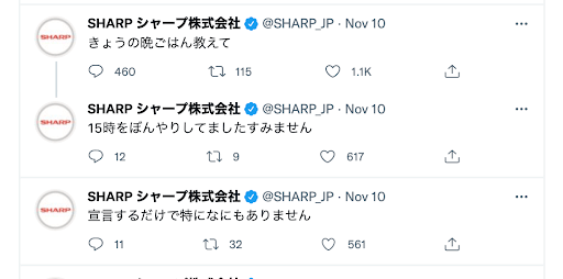 SHARP公式Twitterアカウント